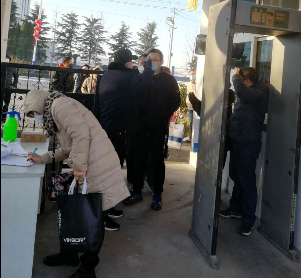 3200威尼斯vip科技2月17日全面复工复产(图2) 3200威尼斯vip科技2月17日全面复工复产(图2)